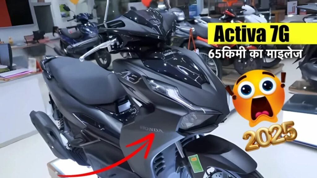 Honda Activa 7G Launches – Sleek & Efficient Scooter with 65KM Mileage, Advanced Engine & Comfortable Ride!